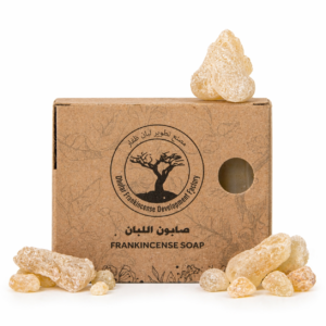 Frankincense Soap