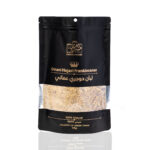 Fine Frankincense