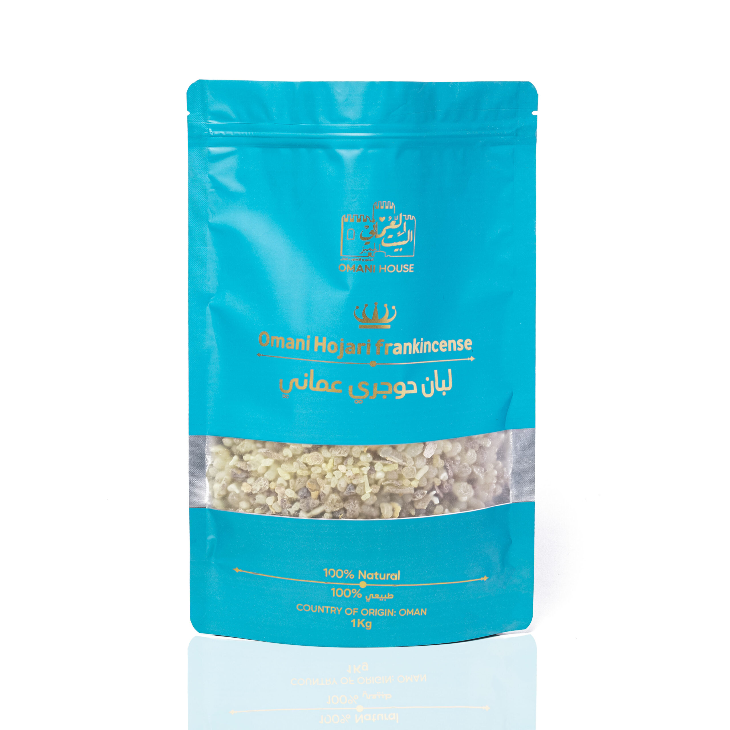 Small Frankincense Resin Pieces