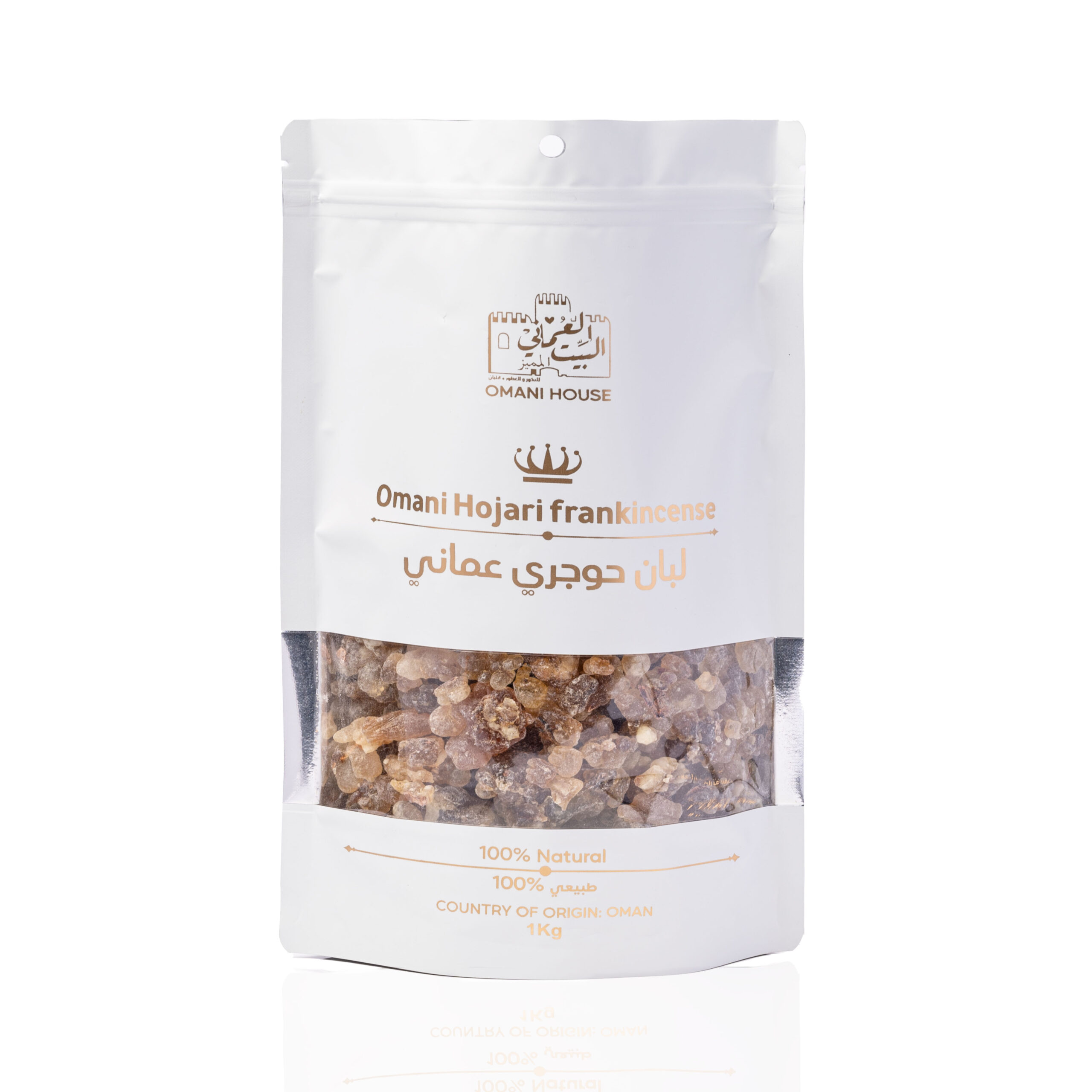 Incense Frankincense