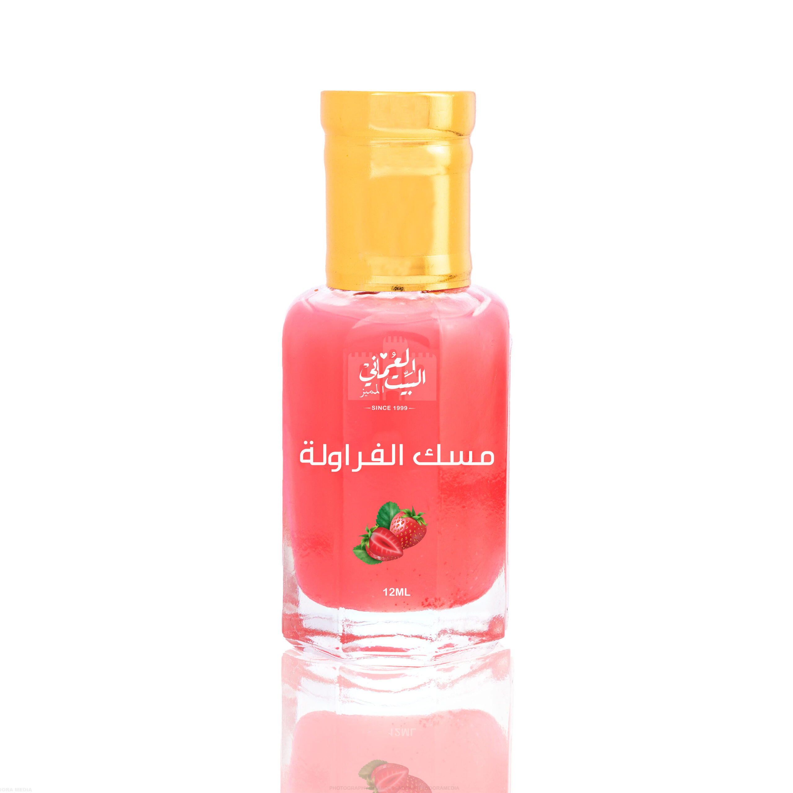 Strawberry Musk