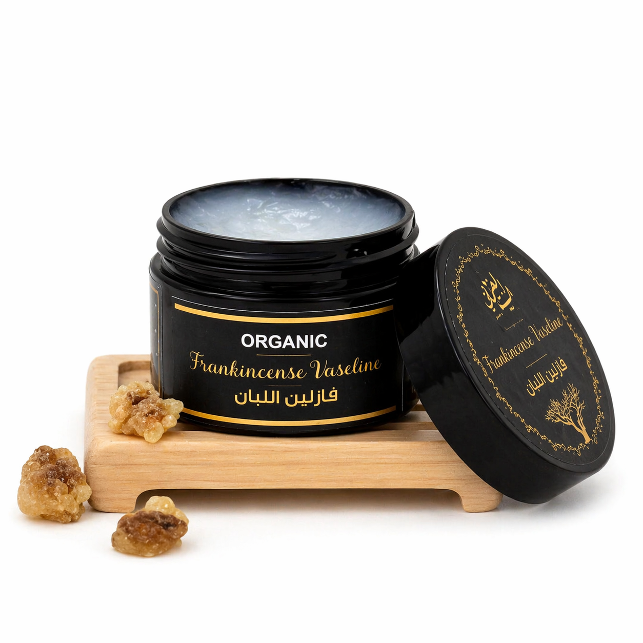 Frankincense Vaseline