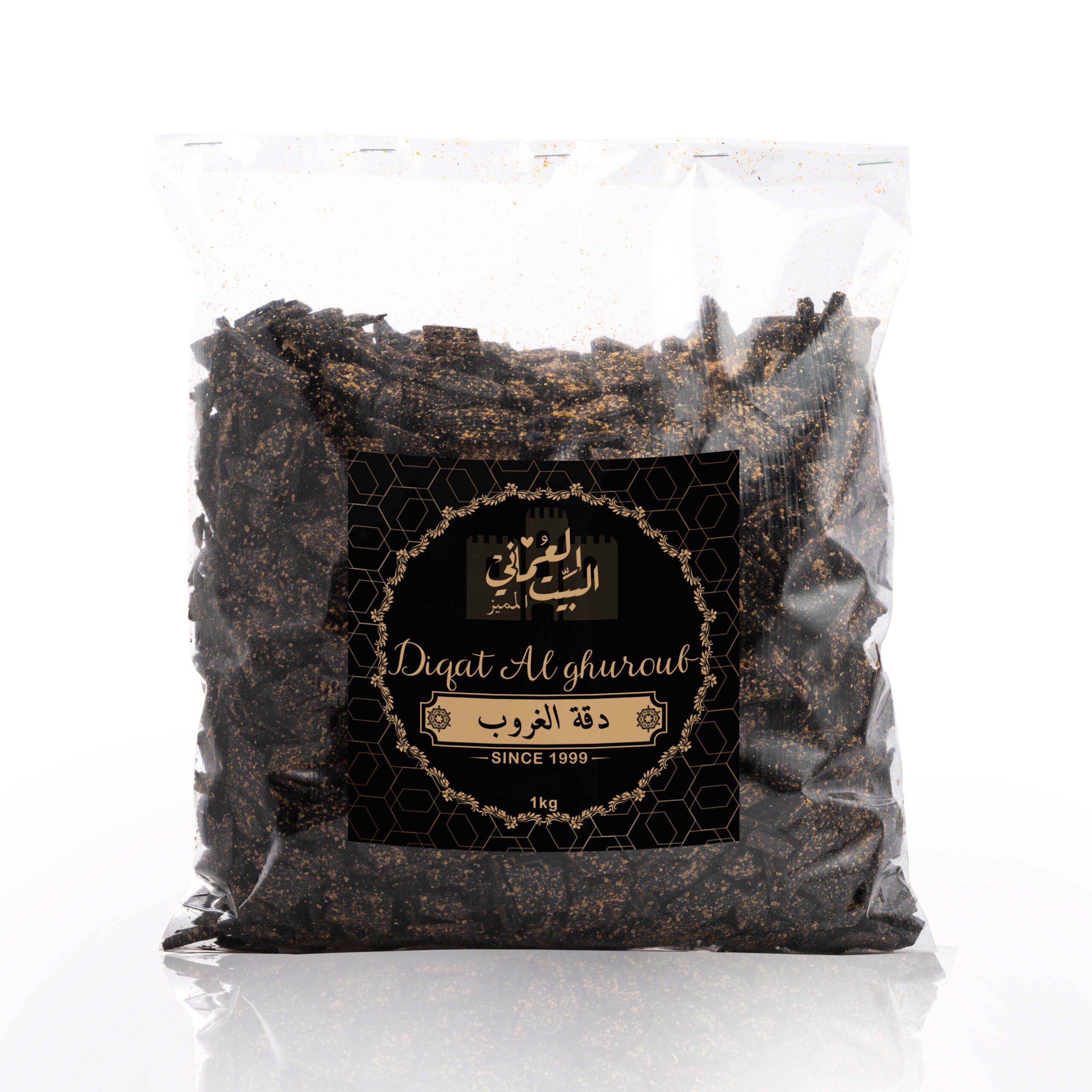 GHUROUB DIQA