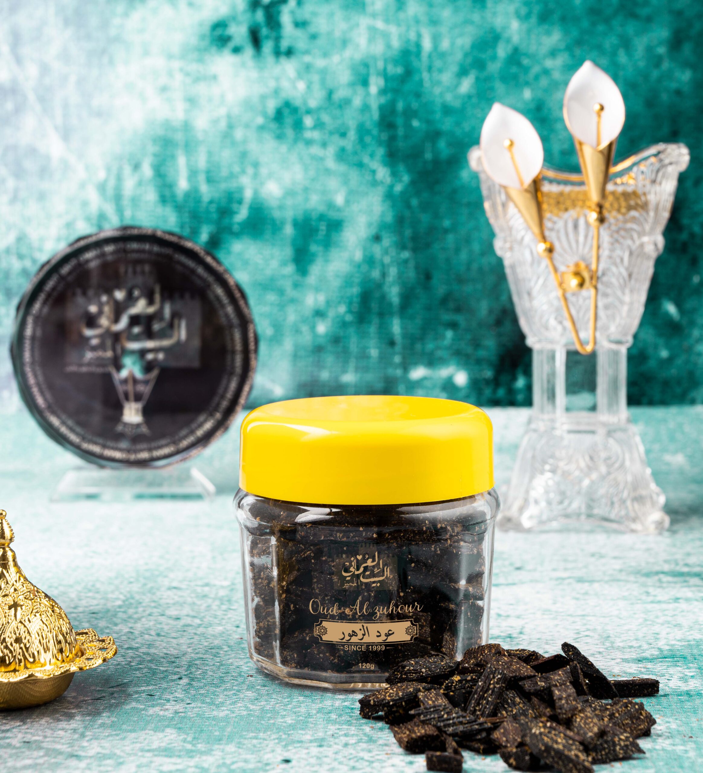 oud zuhour